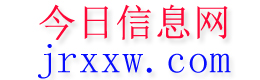 宜良今日信息网